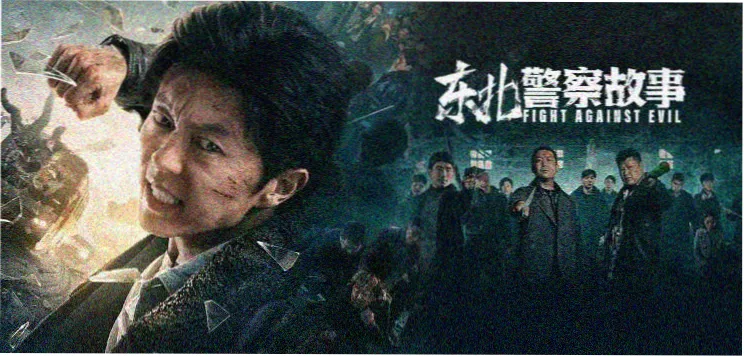 怦然心动
